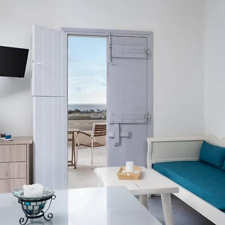 Kapeli Suites Andriana Emporio (Santorini)